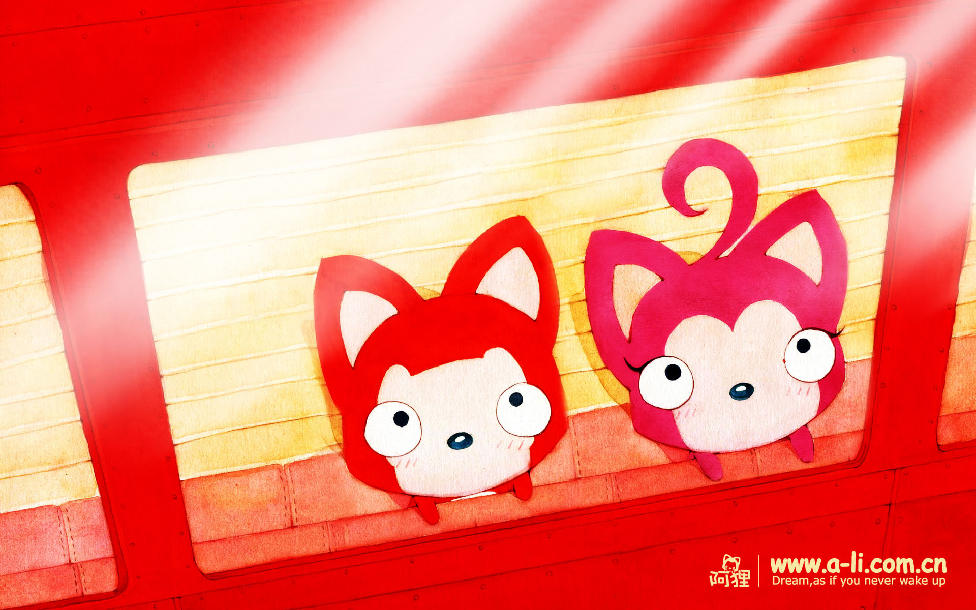 本名徐瀚,卡通形象 a target="_blank" href="/item/"阿狸"/9238269"