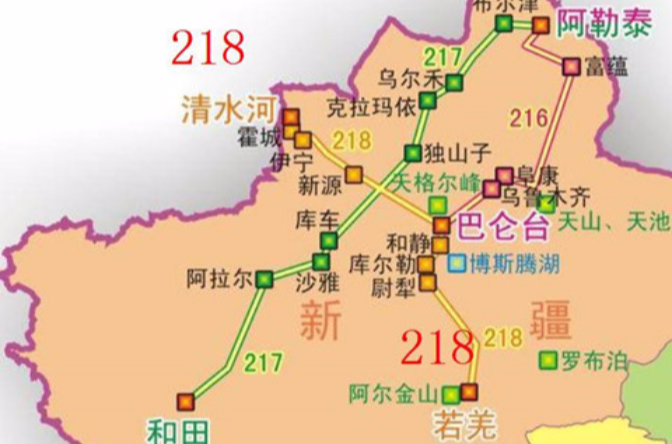 霍尔果斯—若羌公路