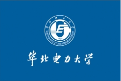 华北电力大学