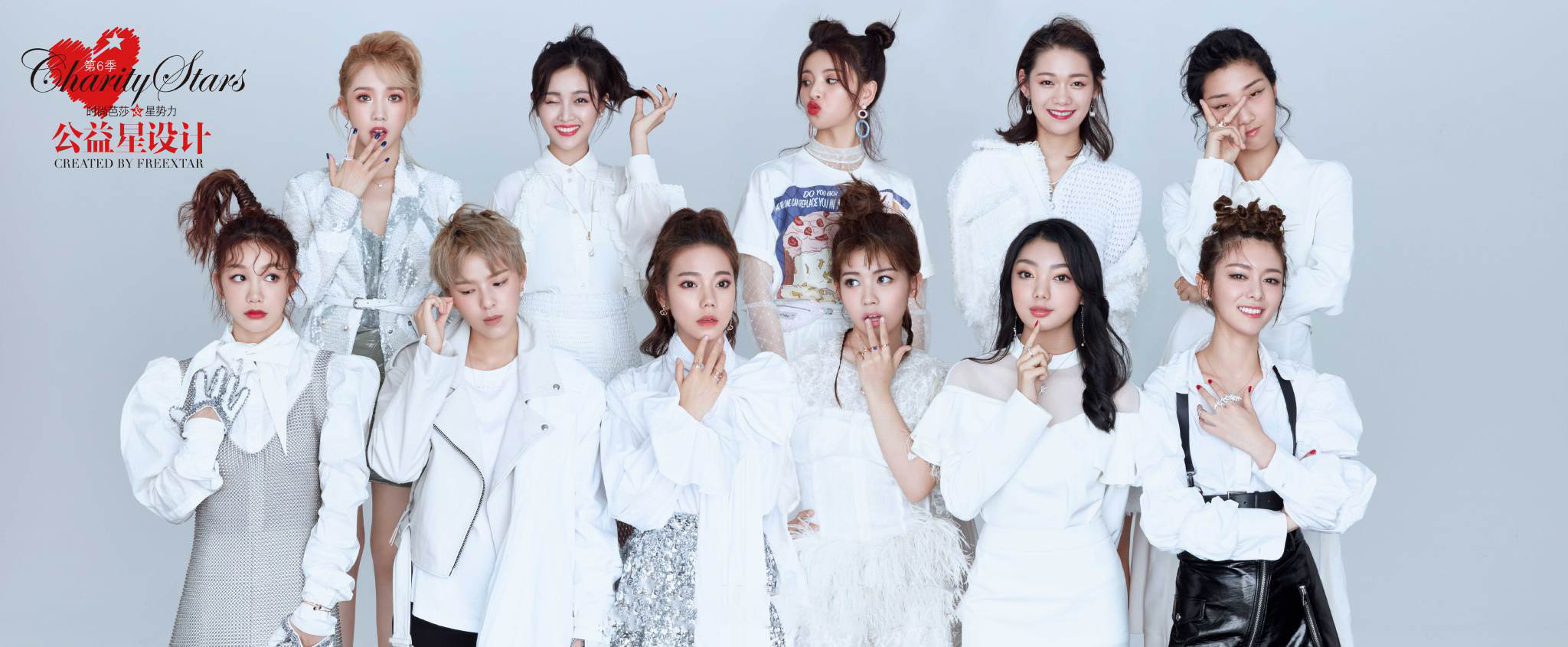 《 a target="_blank" href="/item/创造101/22435864" data