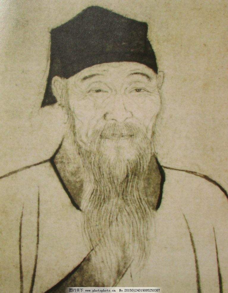 陈豫