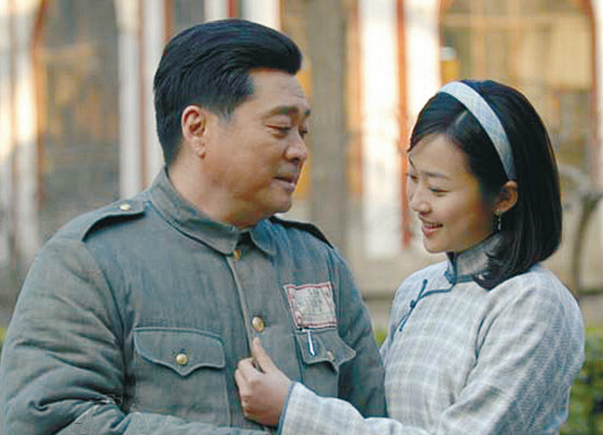  p>《北平战与和》是由 a target="_blank" href="/item/中国电视剧