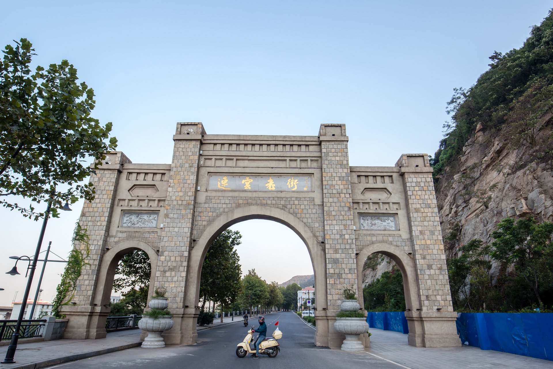  p>连云港老街位于江苏省 a target="_blank" href="/item/连云港市">