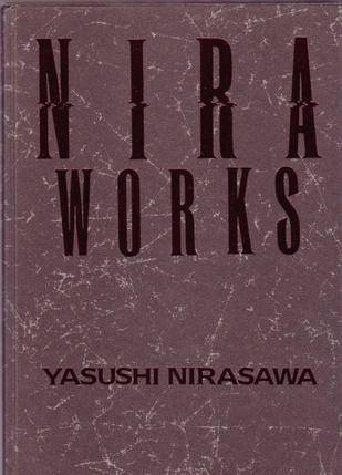 韮沢靖立体作品集_百度百科