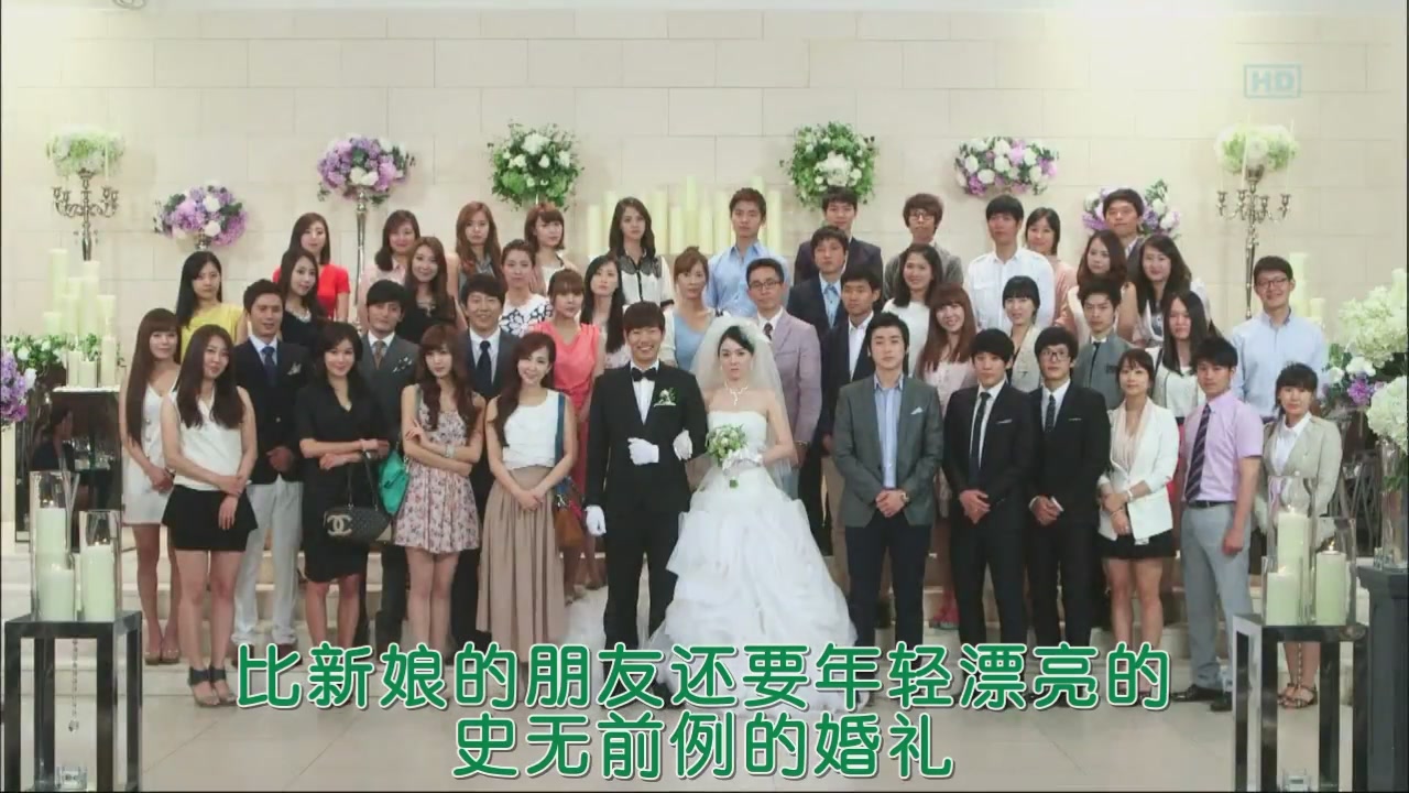  p>《绅士的品格》是2012年 a data-lemmaid="30553">sbs /a>电视台