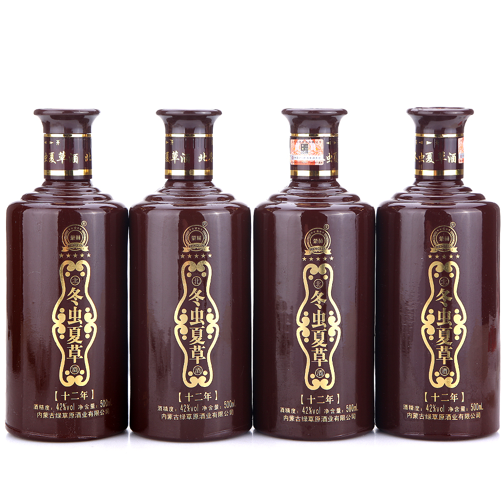 茅台冬虫夏草酒(茅台冬虫夏草酒53度珍藏版)