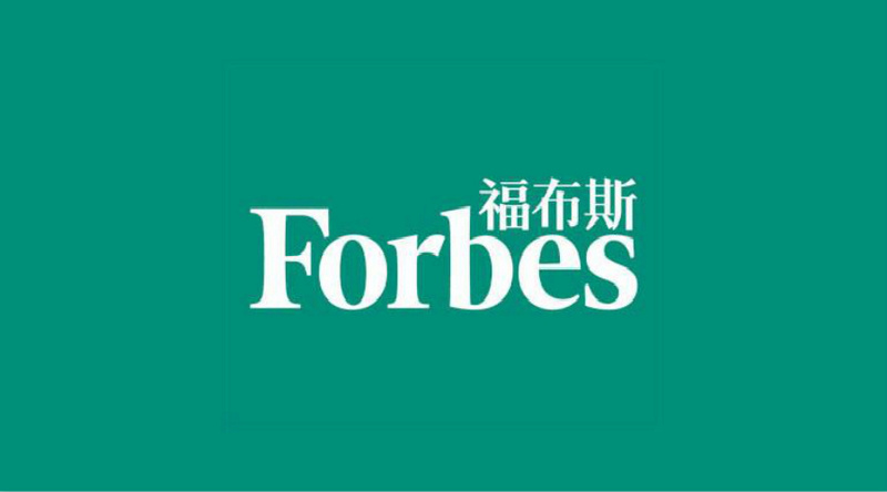 针对 a target="_blank" href="/item/中国/22516505" data-lemmaid="