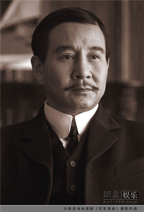 " data-lemmaid="1736818">上海戏剧学院 /a>表演系,中国内地男演员