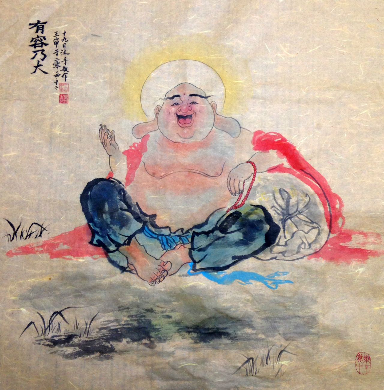  p>弥勒佛(即 弥勒菩萨,也叫 弥勒菩萨摩诃萨)(梵文maitreya,巴利文