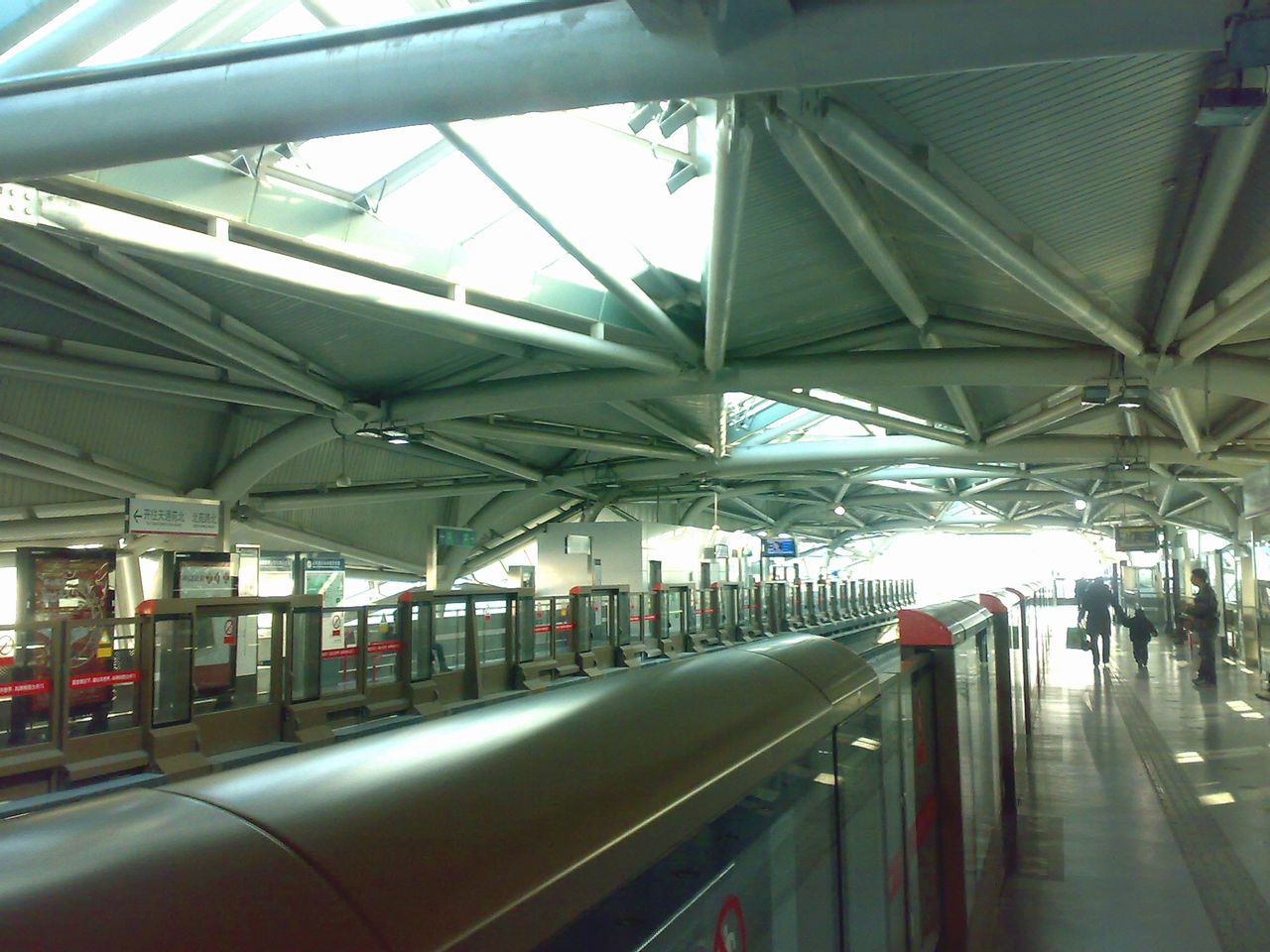  p> b>北苑路北站 /b>是北京地铁5号线的一个车站,位于北京市朝阳区