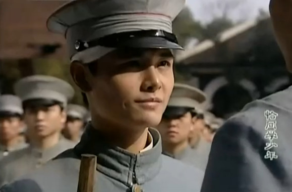  p>《恰同学少年》是由 a target="_blank" href="/item/谷智鑫