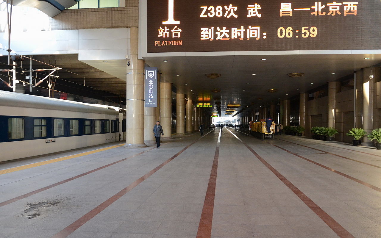  p>北京西站(beijingxi railway station),又称北京西客站,位于 a