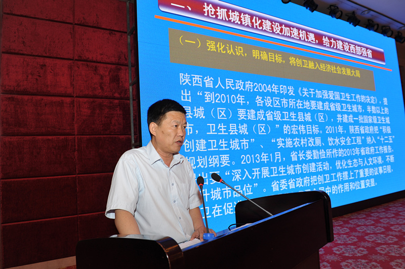 张建平