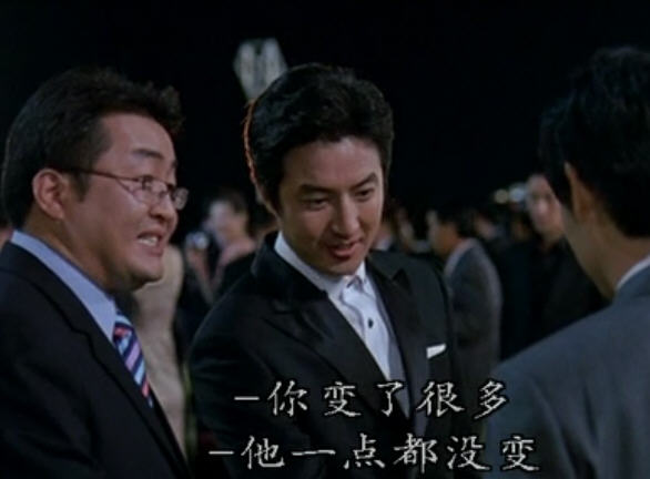 人民公敌2gonggonguijeog2(2005)
