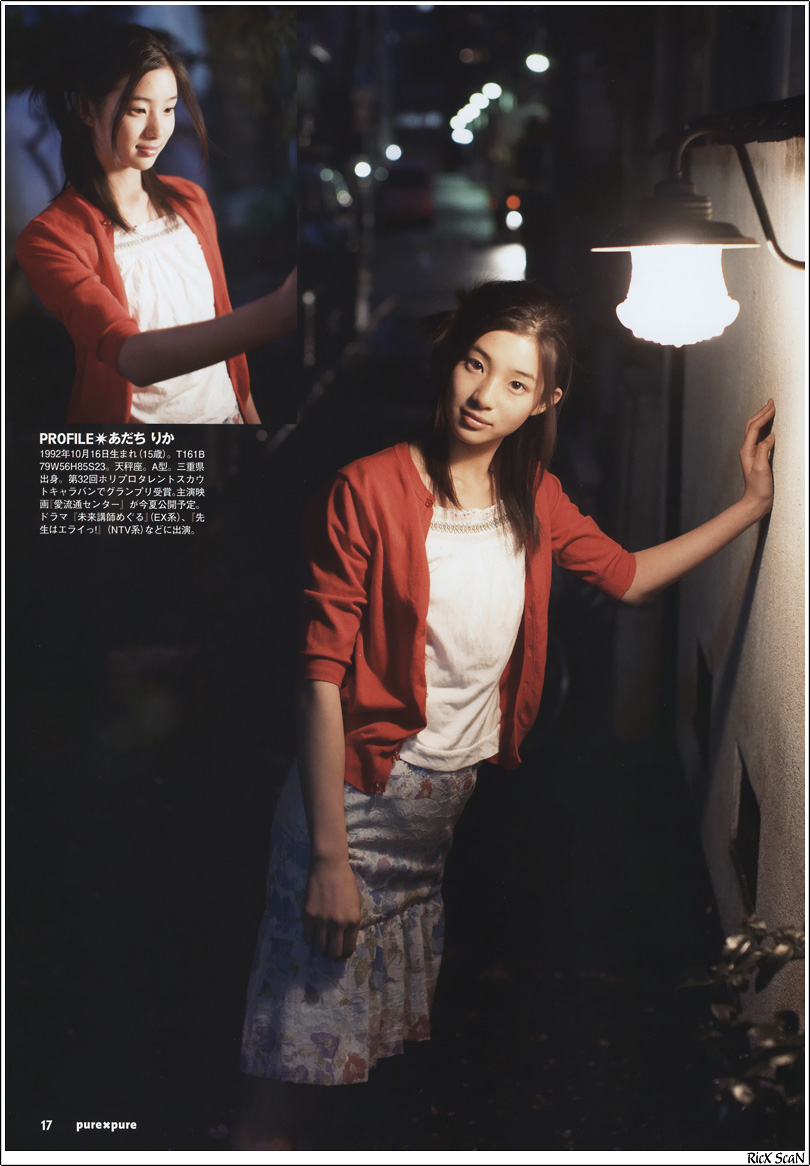  p>足立梨花(adachi rika),1992年10月16日出生于日本长崎县,日本女