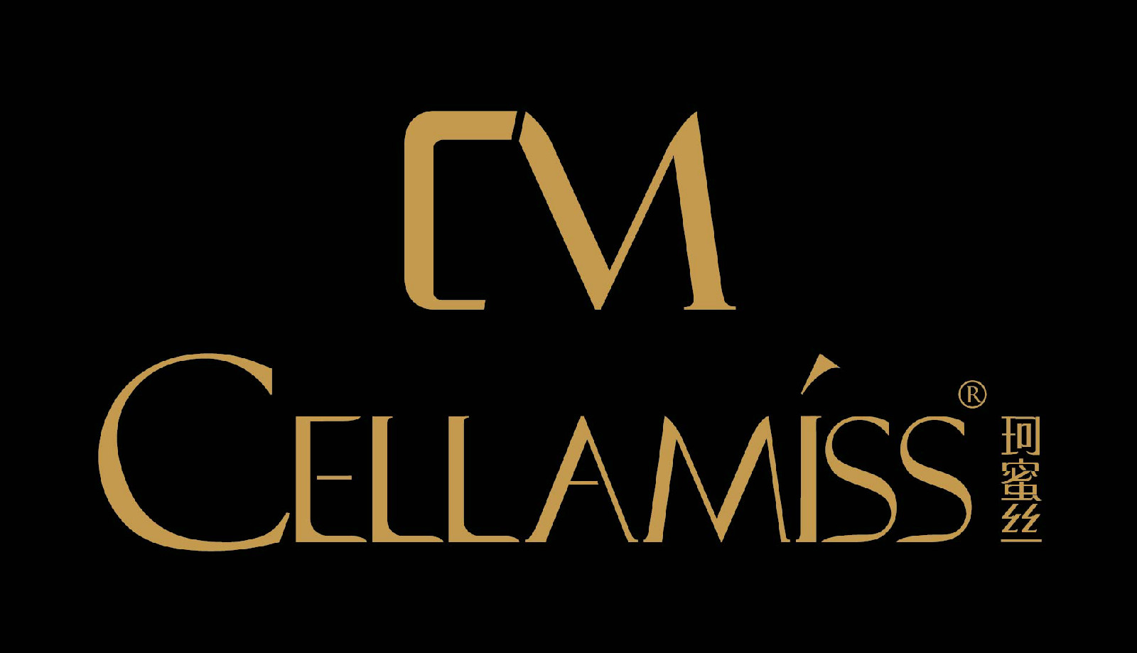 珂蜜丝cellamiss,全球首款瑞士苹果干细胞面膜由珂蜜丝水漾润颜活肤