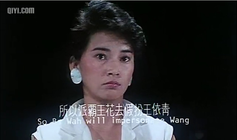 夏日福星myluckystars2:twinkle,twinkleluckystars(1985)