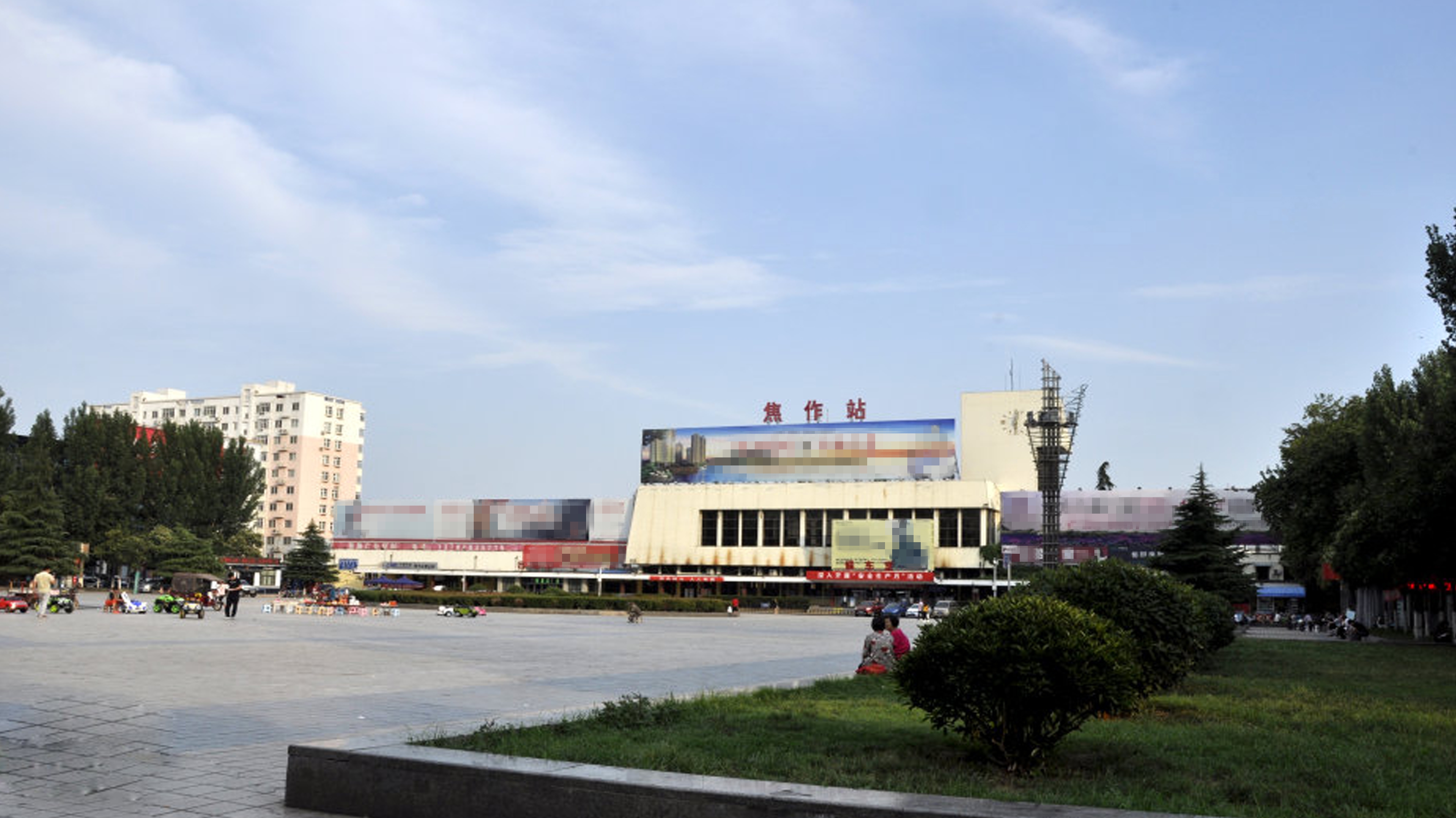 焦作站