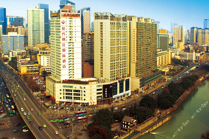 成都世代锦江国际酒店