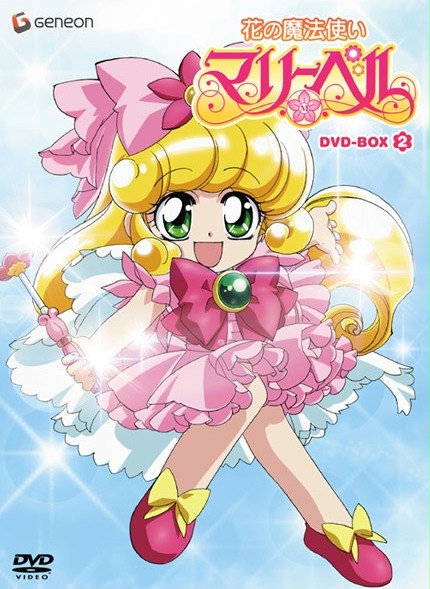 floral magician mary bell