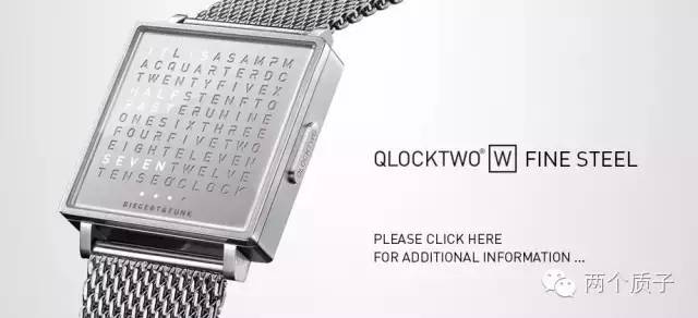 QLOCKTWO 文字时钟，打破思维定式的绝妙设计_百科TA说