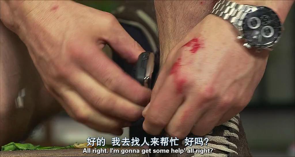 怒火攻心1