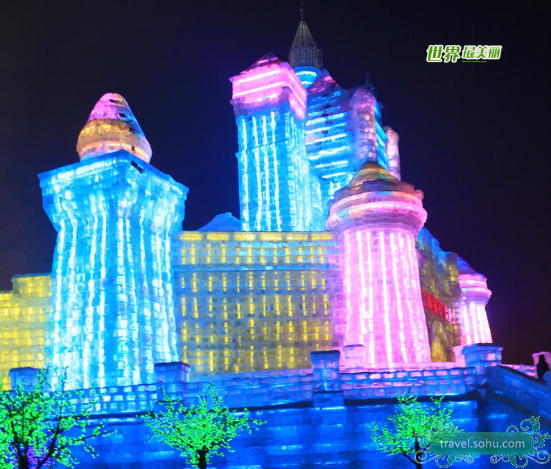 黑龙江省哈尔滨