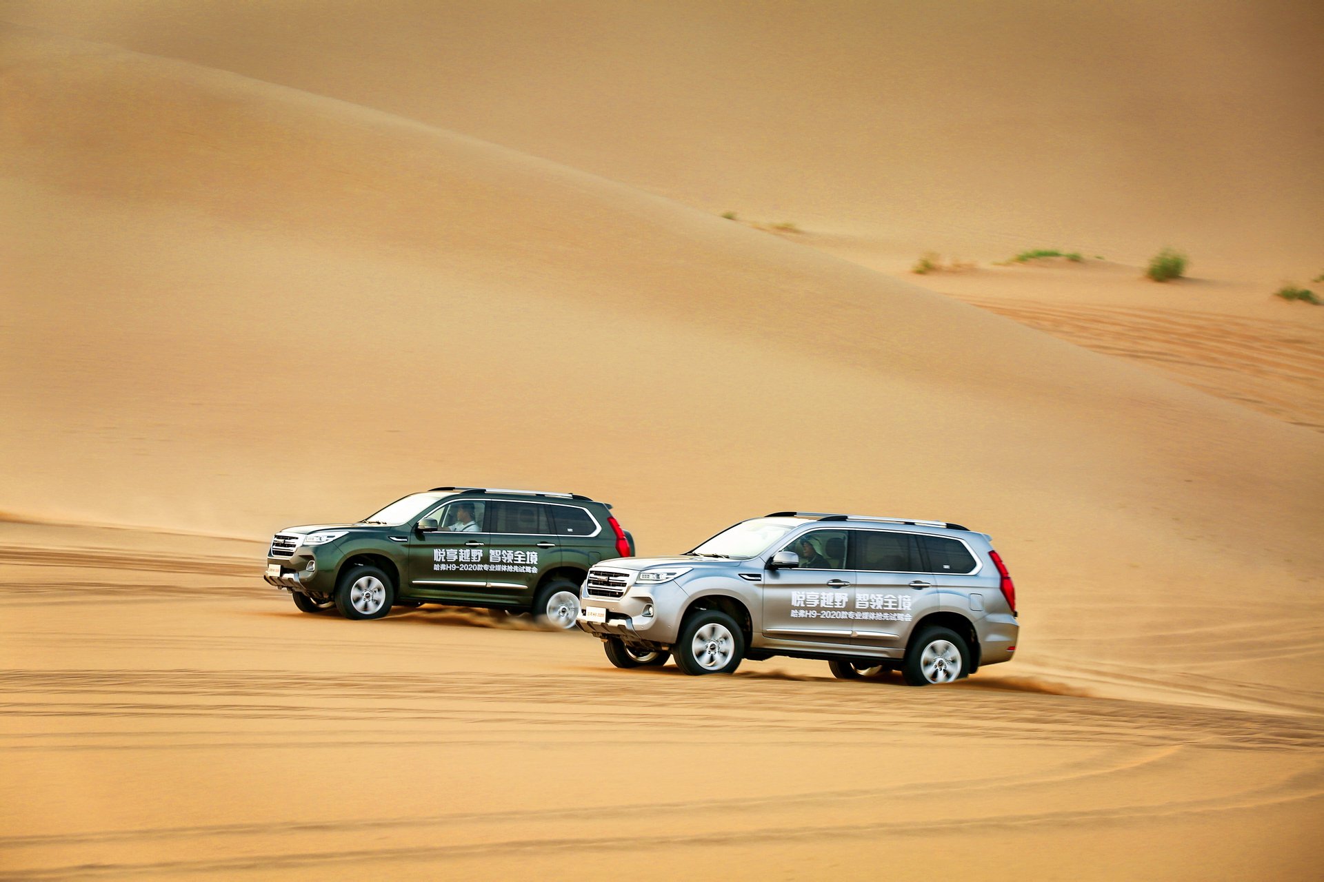  p>哈弗h9是哈弗首款高端越野 a target="_blank" href="/item/suv