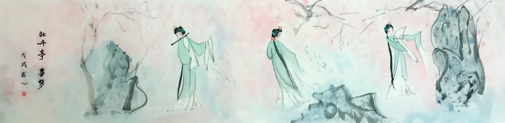 书法家朱小洁(书法家朱小洁个人简介),书法家朱小洁(书法家朱小洁个人简介),书法家朱小洁,第2张
