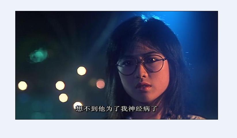 开心鬼撞鬼happyghost3(1986)