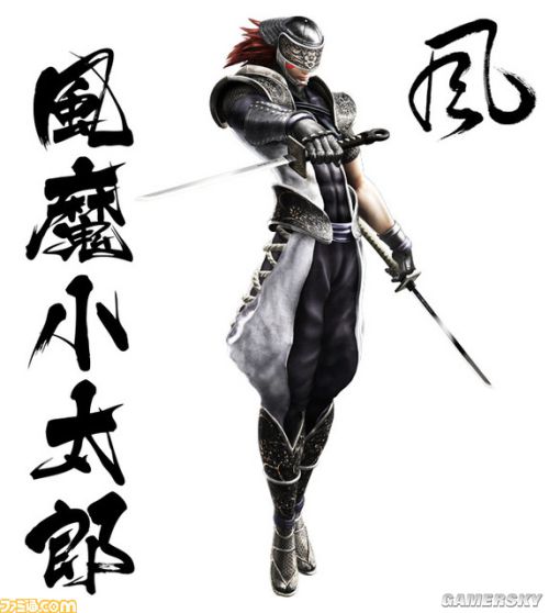  p>风魔小太郎是《 a href="#" data-lemmaid="2733774">战国basara 