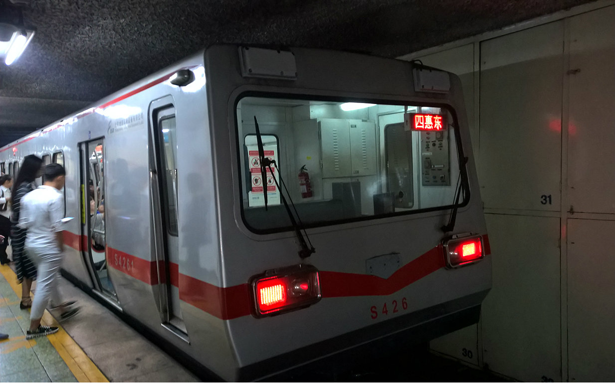 subway line 1),是中国建设的第一条城市地铁线路,于1969年10月1日