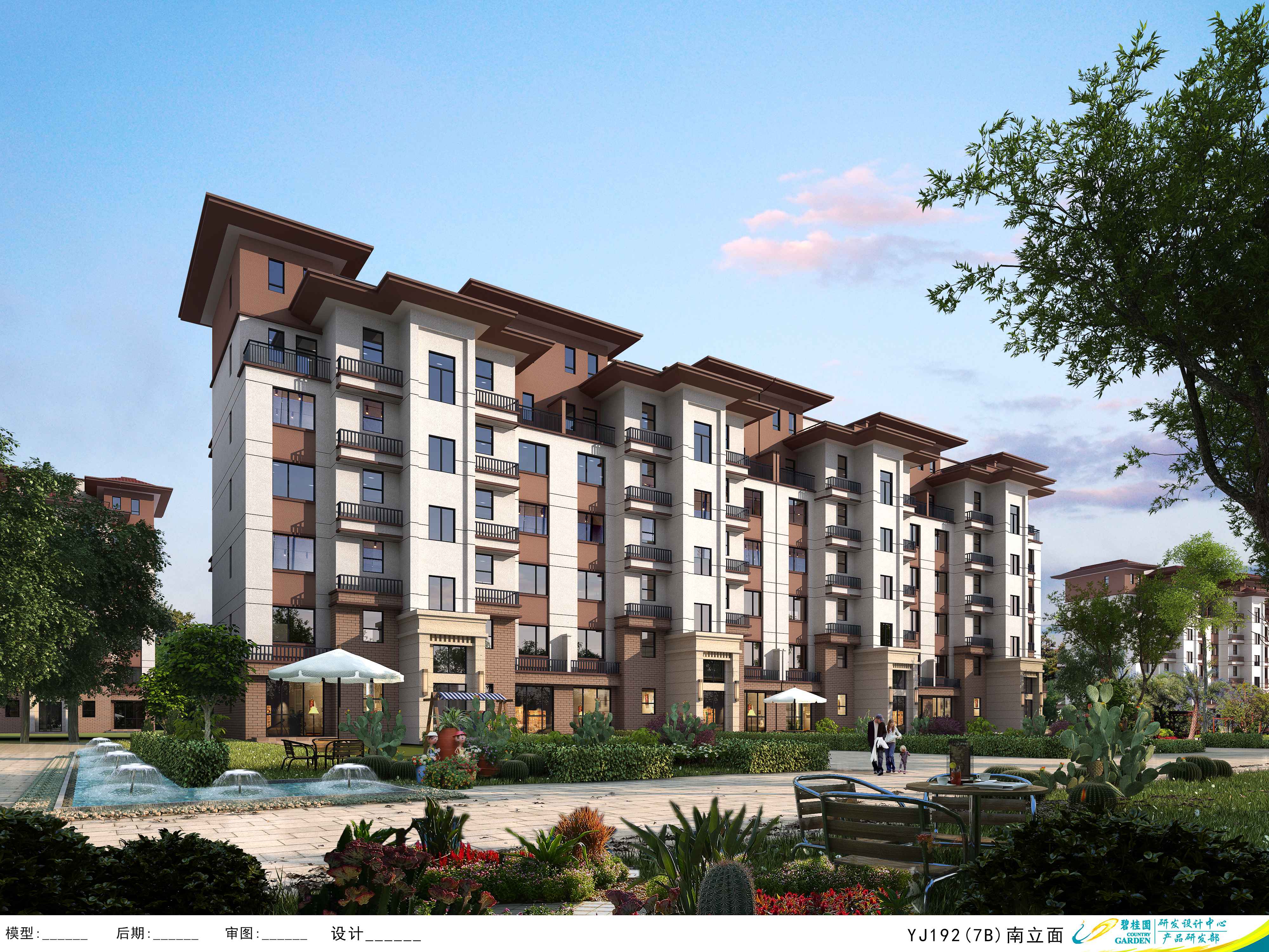 碧桂园长城河谷