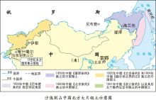 晚清时沙俄侵占中国领土示意图