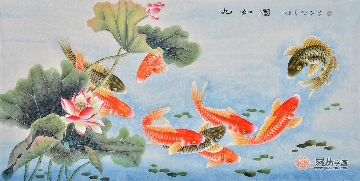  p>《九鱼图》是现代画家宋守友于2004年所作的一幅国画.