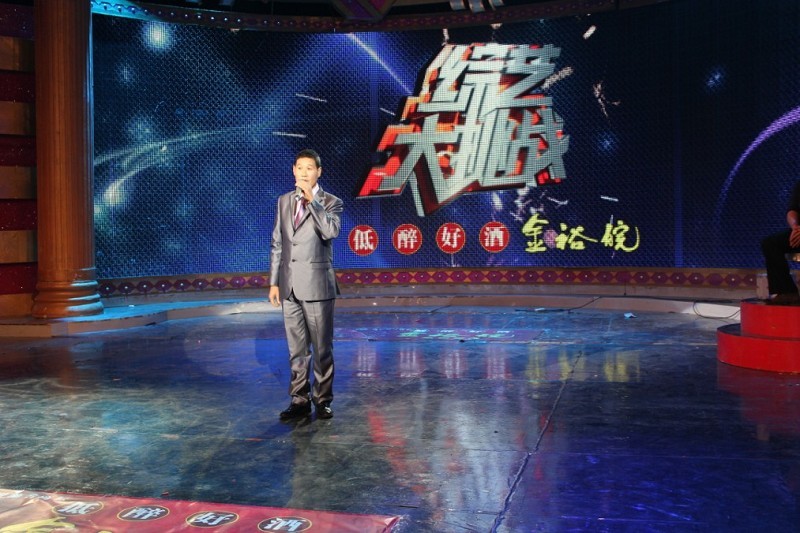  p>郝开心擅长反串风格演出,是山东地区较为出名的反串歌手,民间艺人.