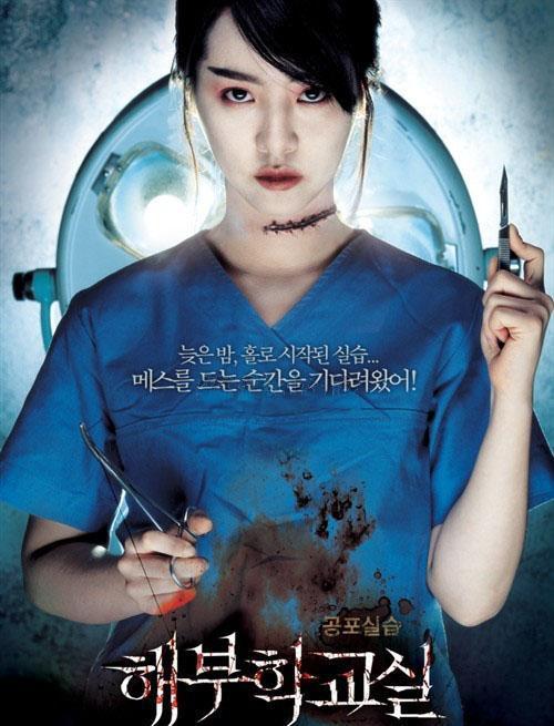  p>《解剖学教室》是由 a href="#" data-lemmaid="13032066">孙太雄 