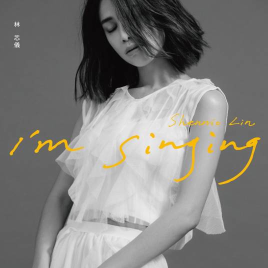 I'm Singing_百度百科