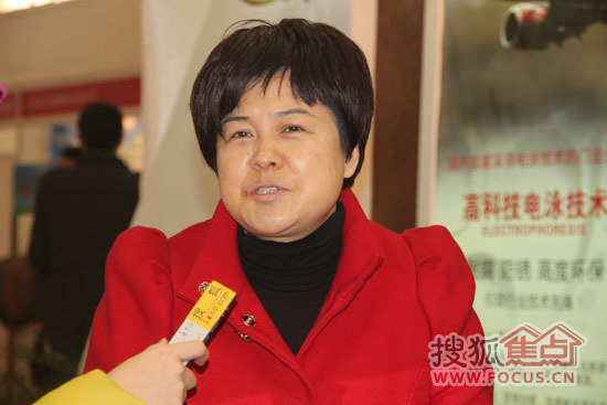 杨金枝