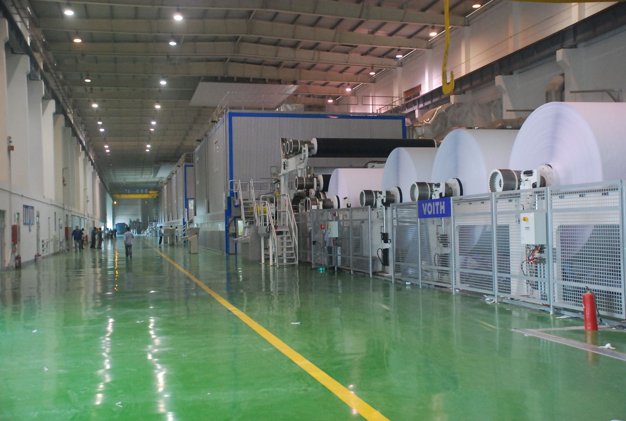 驻马店市白云纸业有限公司