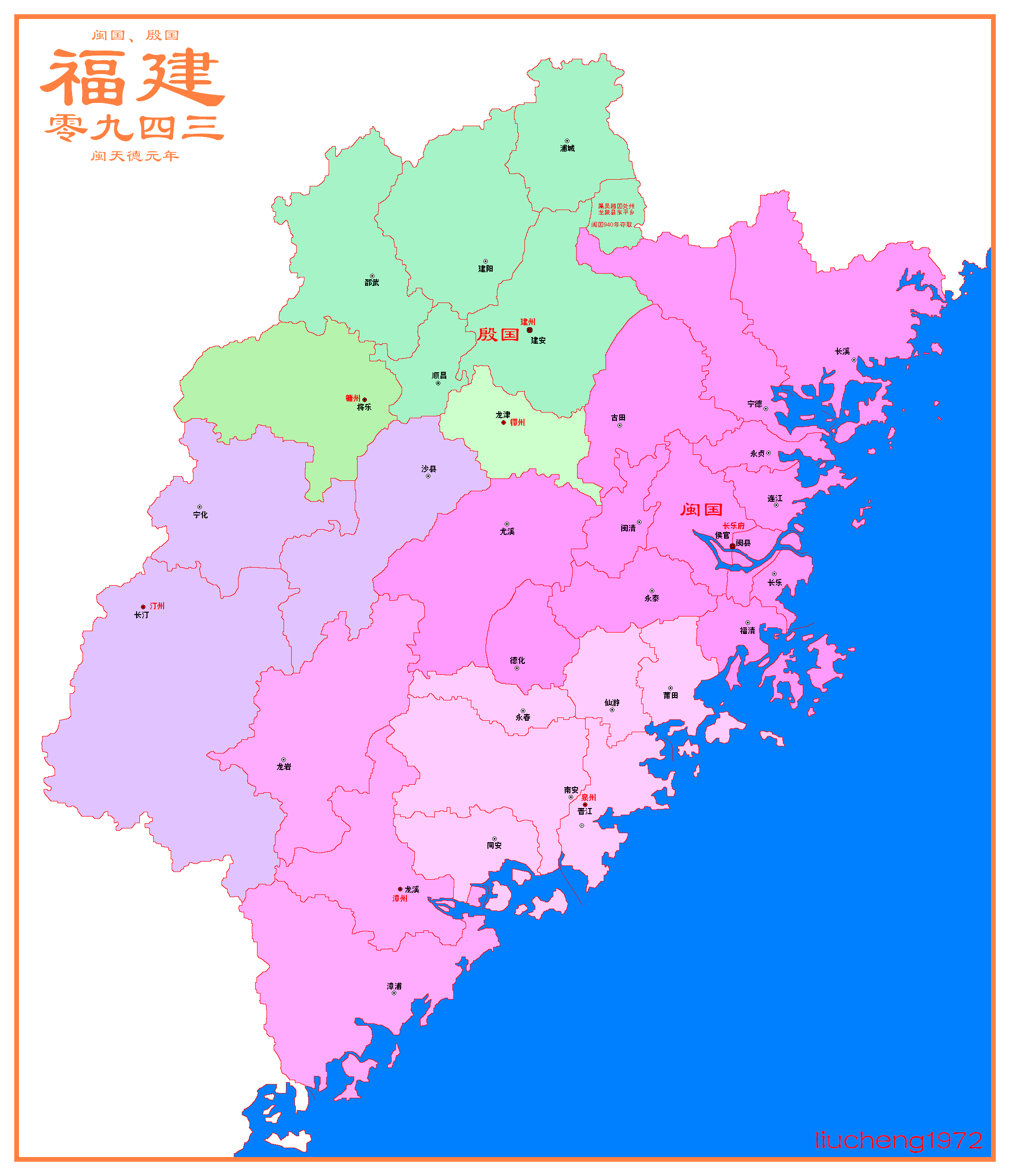  p>福建省,简称" a target="_blank" href="/item/闽/66475" data