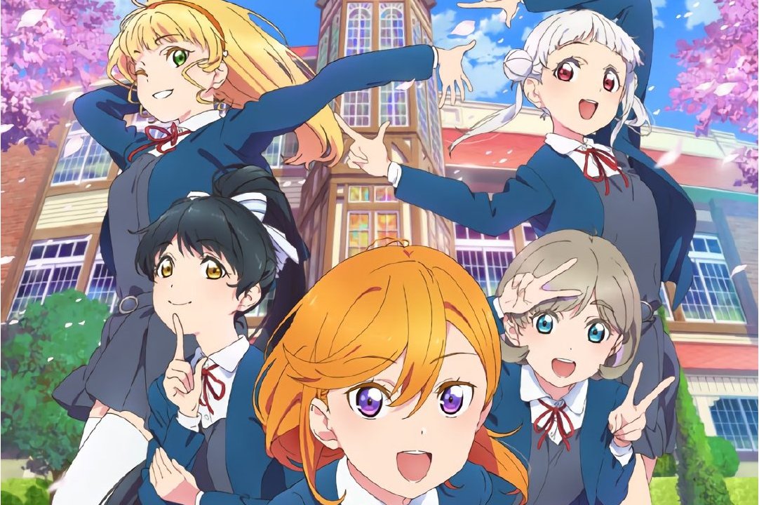 lovelive 爱与演唱会!超级明星!