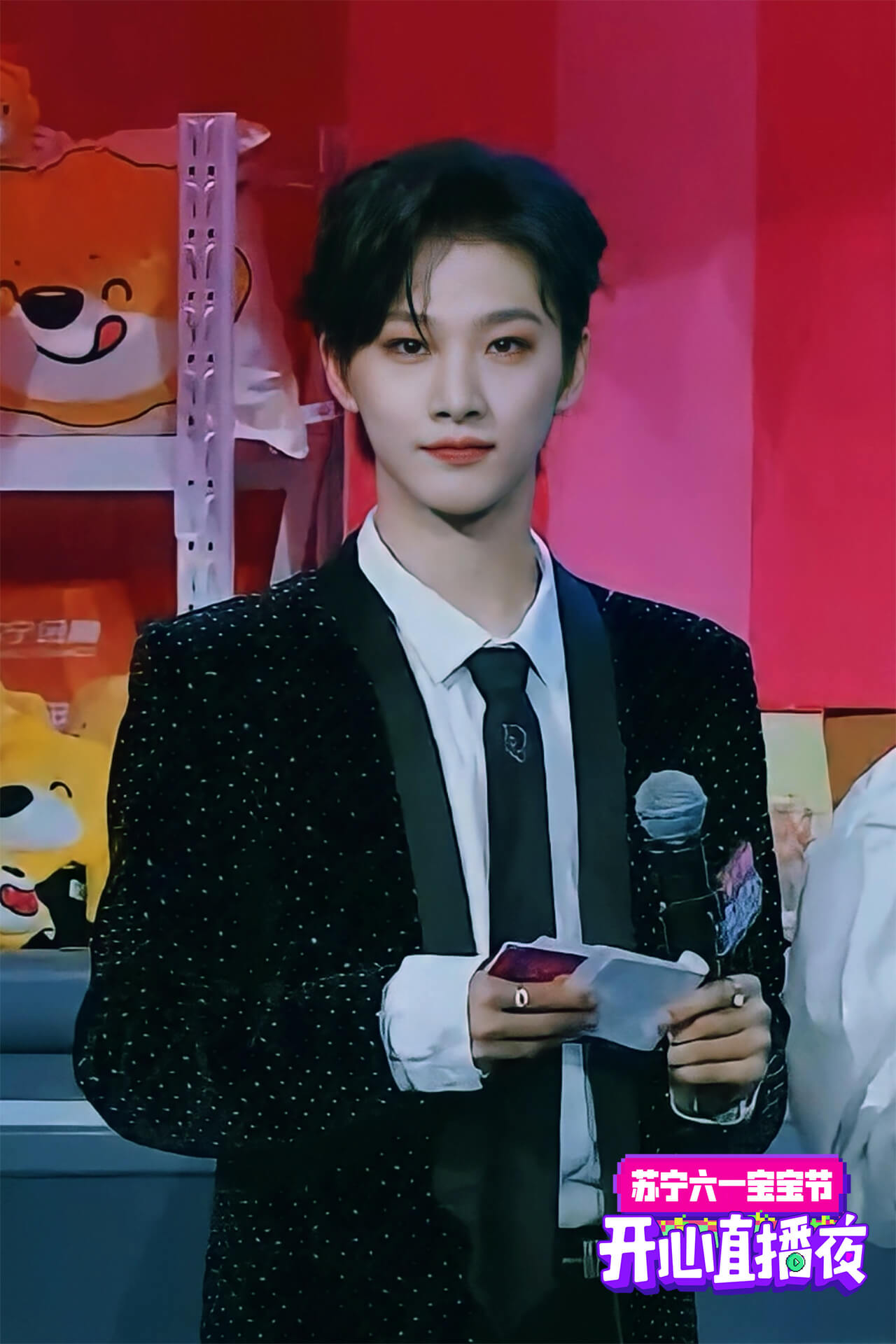  p data-id="2hq7brtfuzd">胡烨韬,2000年9月