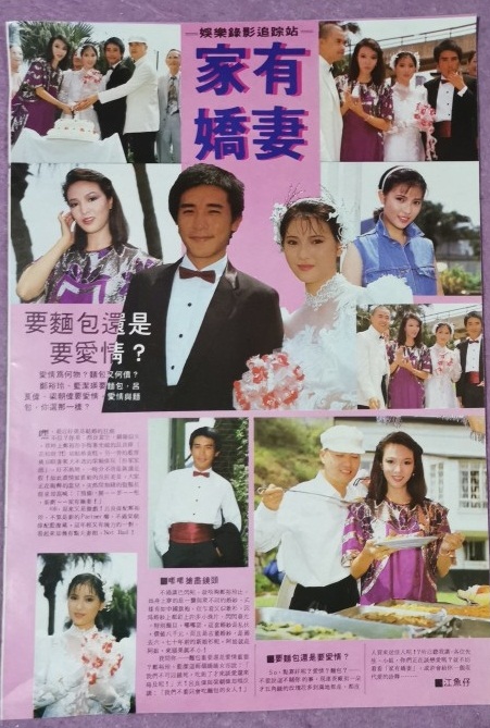 蓝洁瑛