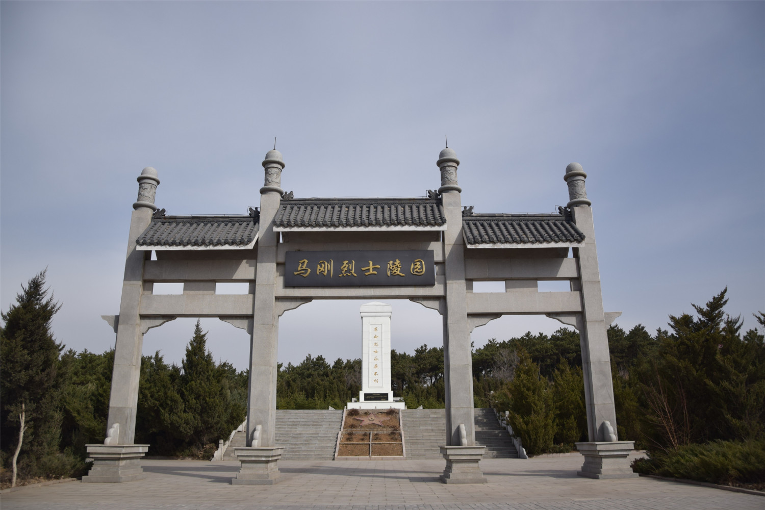 马刚街道_百度百科