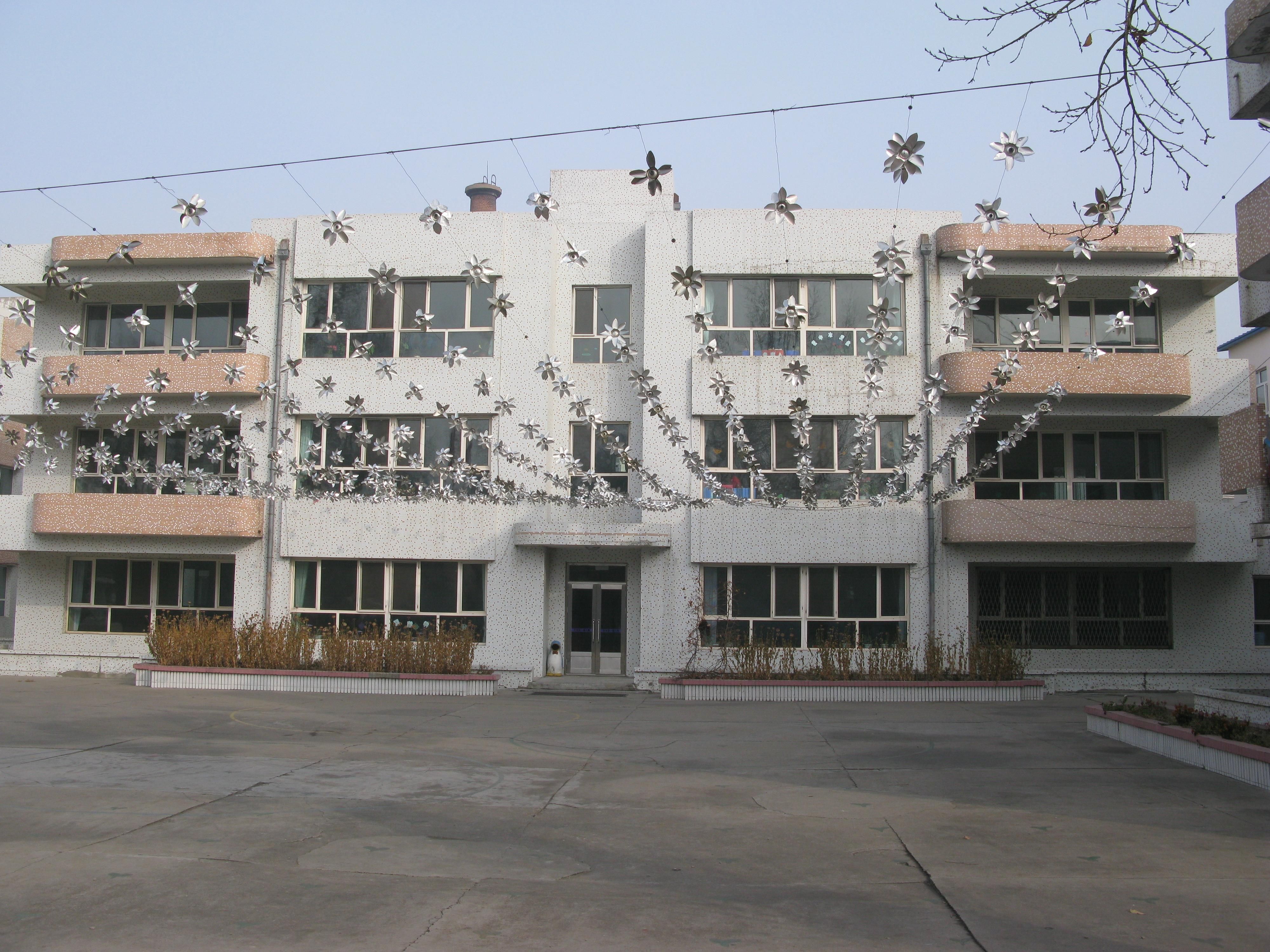 齐齐哈尔市第一幼儿园