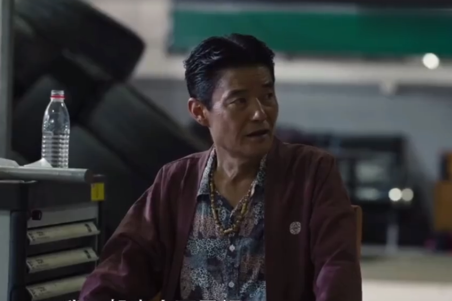 谭老三是缉毒刑侦剧《 a target="_blank" href="/item/黑白禁区