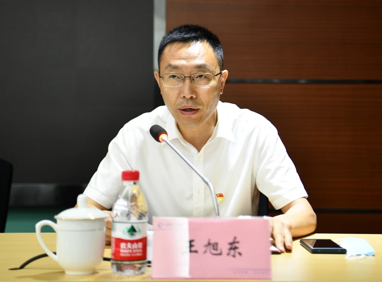  p data-id="gn2rgicvhq">王旭东,男,汉族,1973年11月出生,江苏盐城人