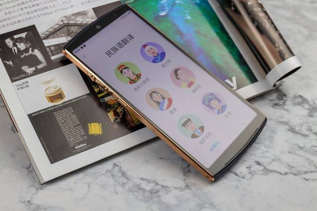 糖果翻译手机s30