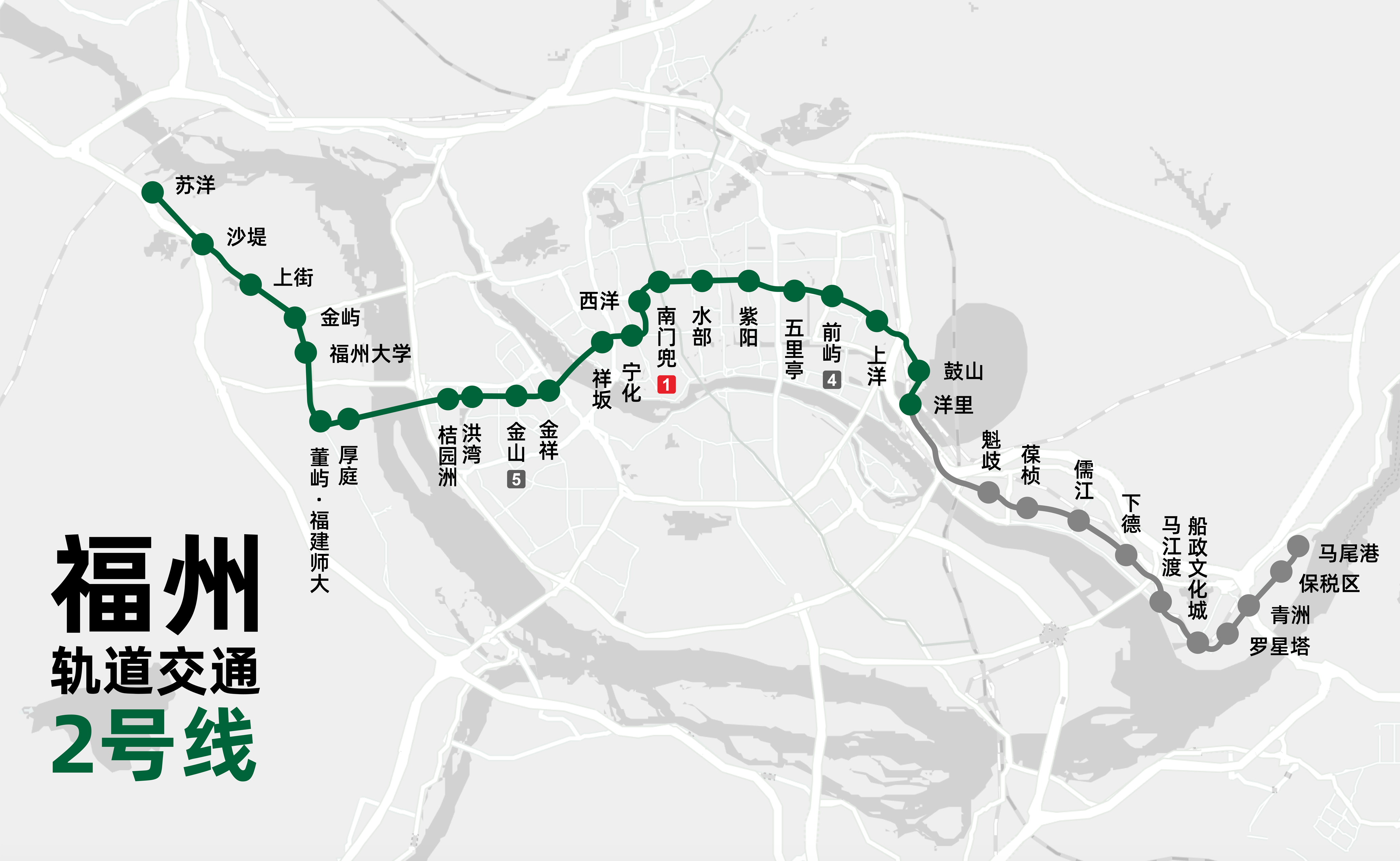  p>福州地铁2号线(fuzhou metro line 2)是中国福建省 a target="